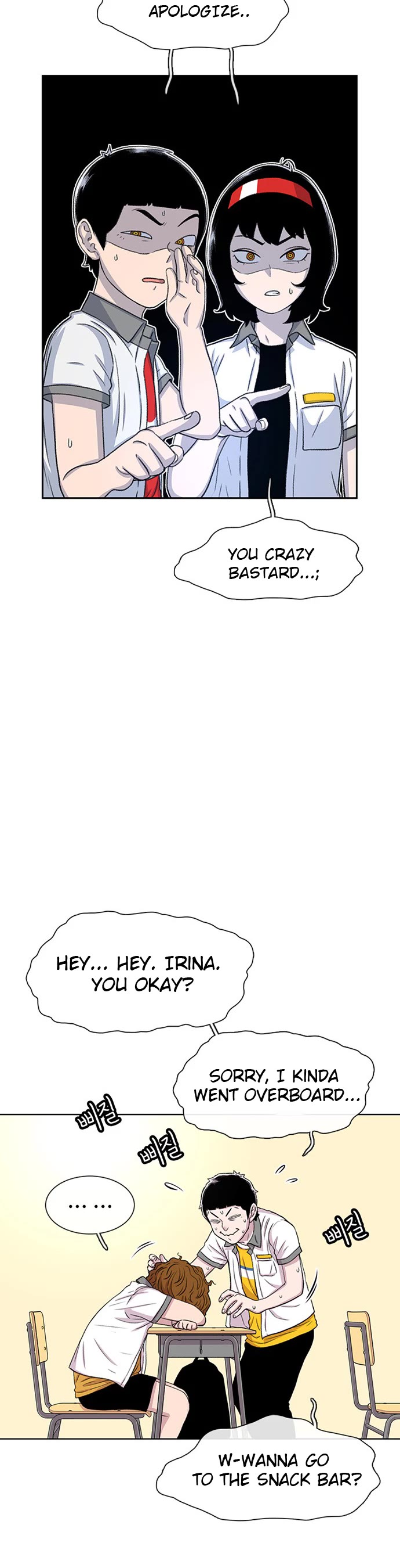 Star Ginseng Store Chapter 56 page 35 - Chapter 56: This Is Strange