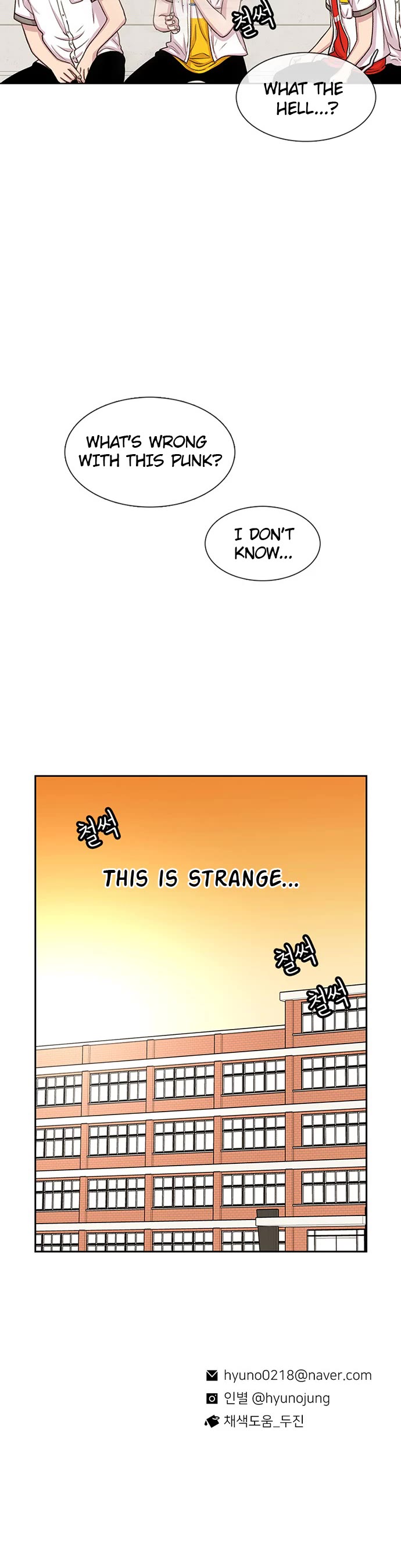 Star Ginseng Store Chapter 56 page 45 - Chapter 56: This Is Strange