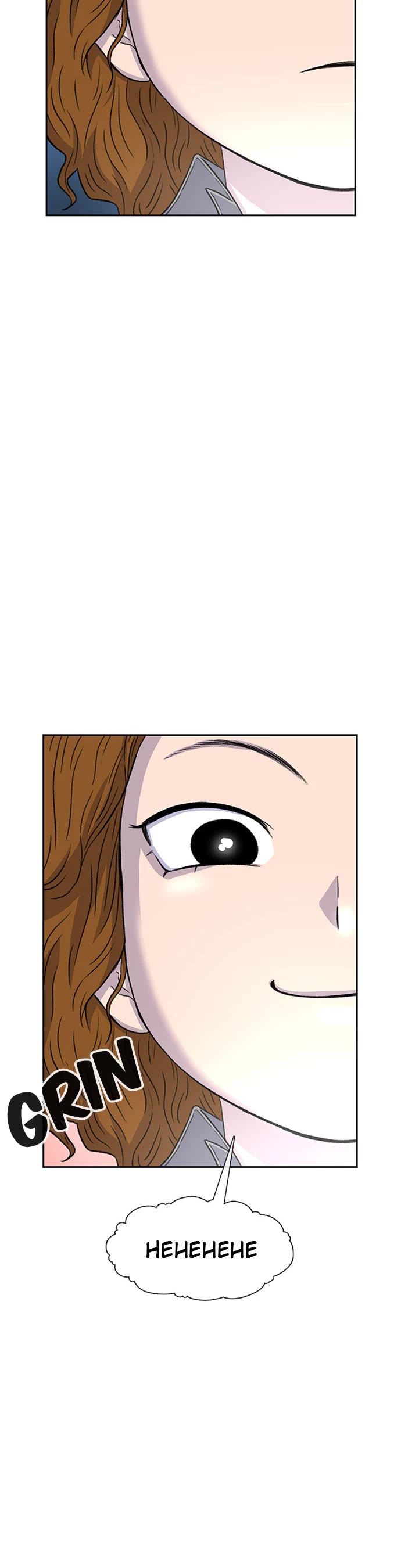 Star Ginseng Store Chapter 57 page 15 - Chapter 57: This Is Strange (2)