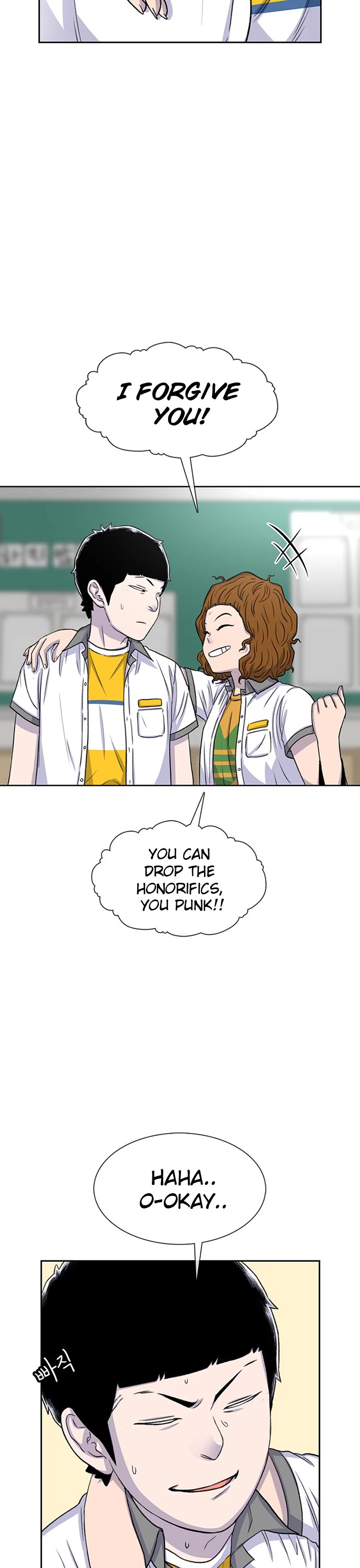 Star Ginseng Store Chapter 57 page 17 - Chapter 57: This Is Strange (2)