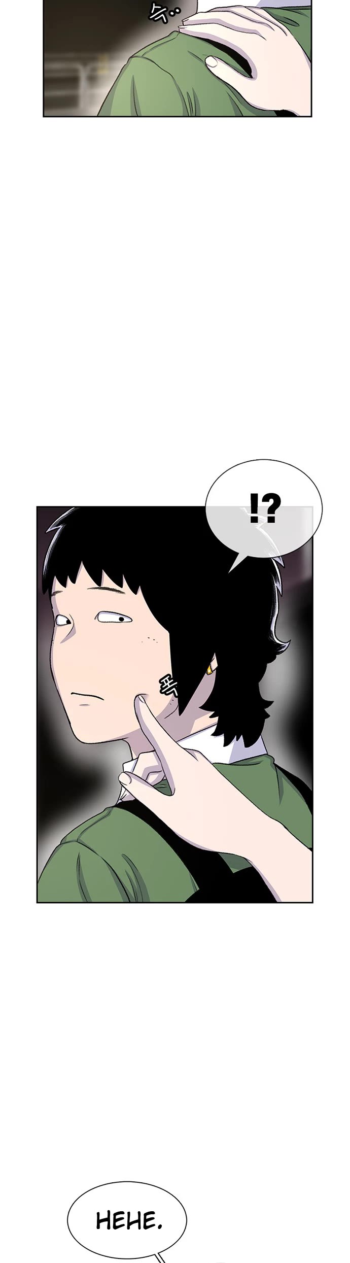 Star Ginseng Store Chapter 57 page 39 - Chapter 57: This Is Strange (2)