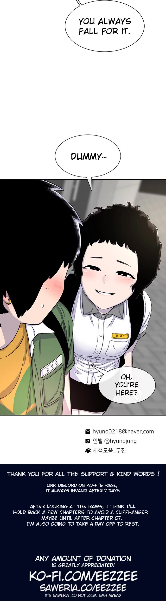 Star Ginseng Store Chapter 57 page 40 - Chapter 57: This Is Strange (2)