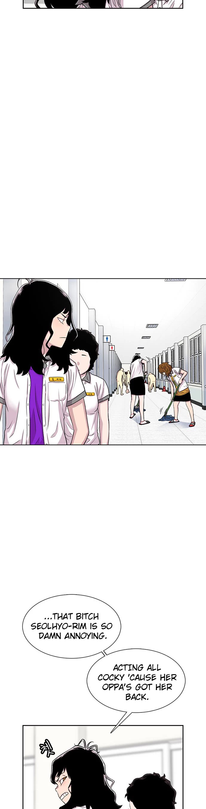 Star Ginseng Store Chapter 57 page 5 - Chapter 57: This Is Strange (2)