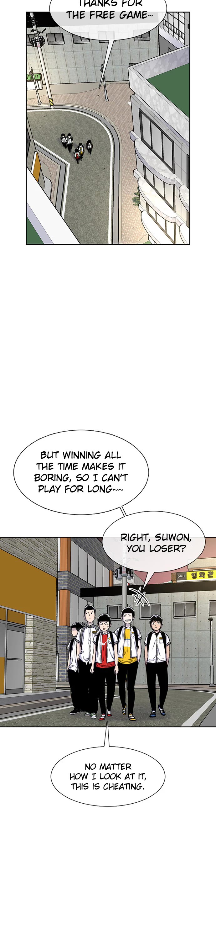 Star Ginseng Store Chapter 58 page 23 - Chapter 58: Rage Warning