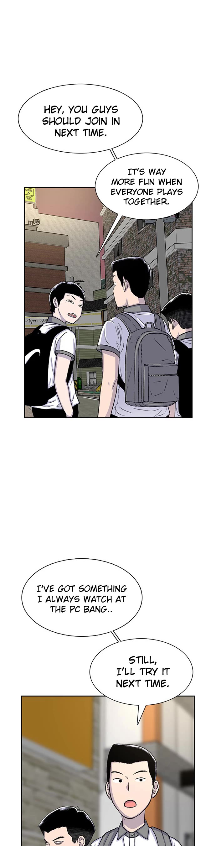 Star Ginseng Store Chapter 58 page 25 - Chapter 58: Rage Warning