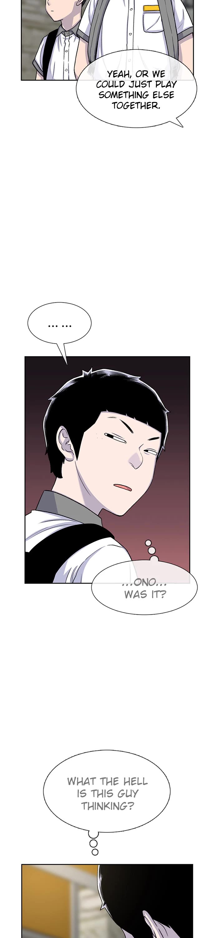 Star Ginseng Store Chapter 58 page 26 - Chapter 58: Rage Warning