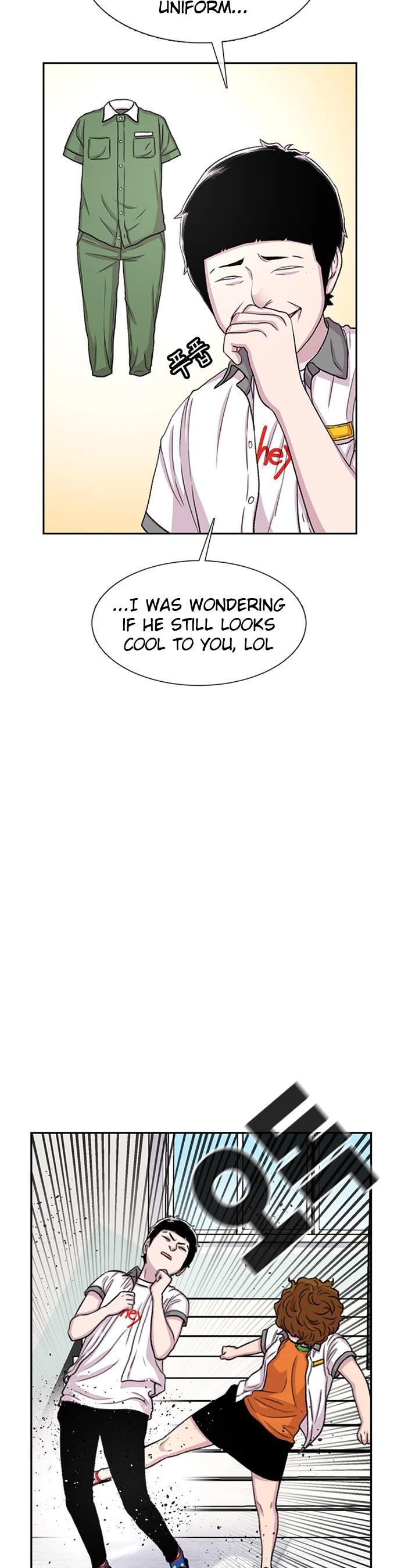 Star Ginseng Store Chapter 58 page 39 - Chapter 58: Rage Warning