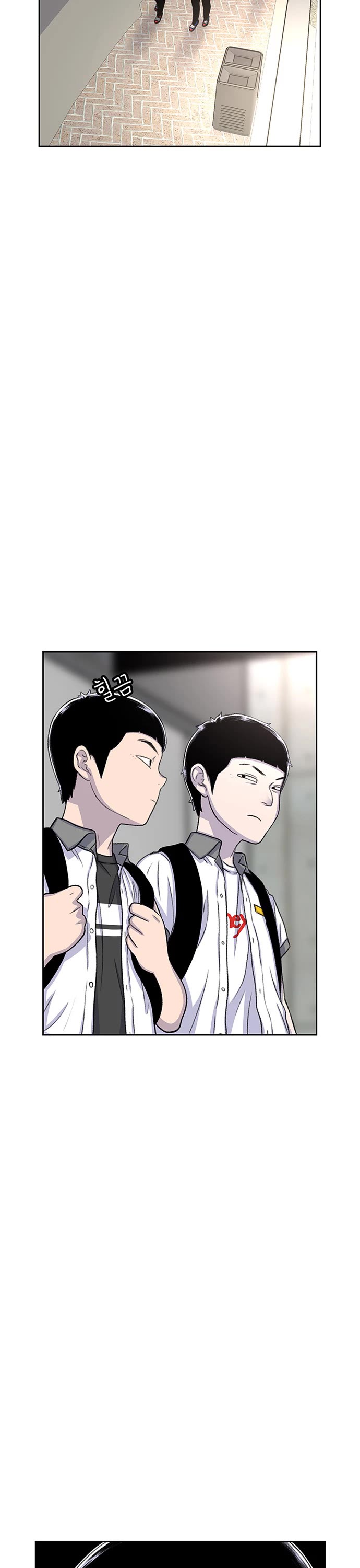 Star Ginseng Store Chapter 59 page 33 - Chapter 59: Well, That's Just How It Is