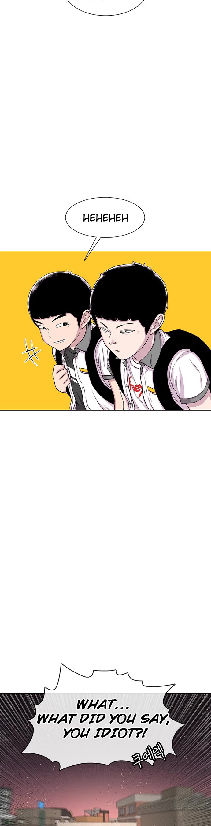 Star Ginseng Store Chapter 59 page 35 - Chapter 59: Well, That's Just How It Is