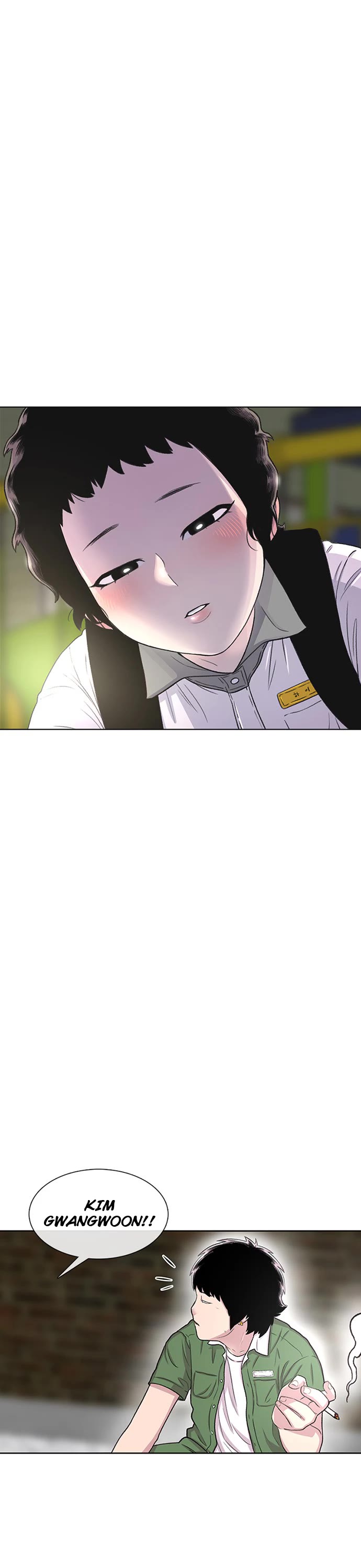Star Ginseng Store Chapter 59 page 6 - Chapter 59: Well, That's Just How It Is