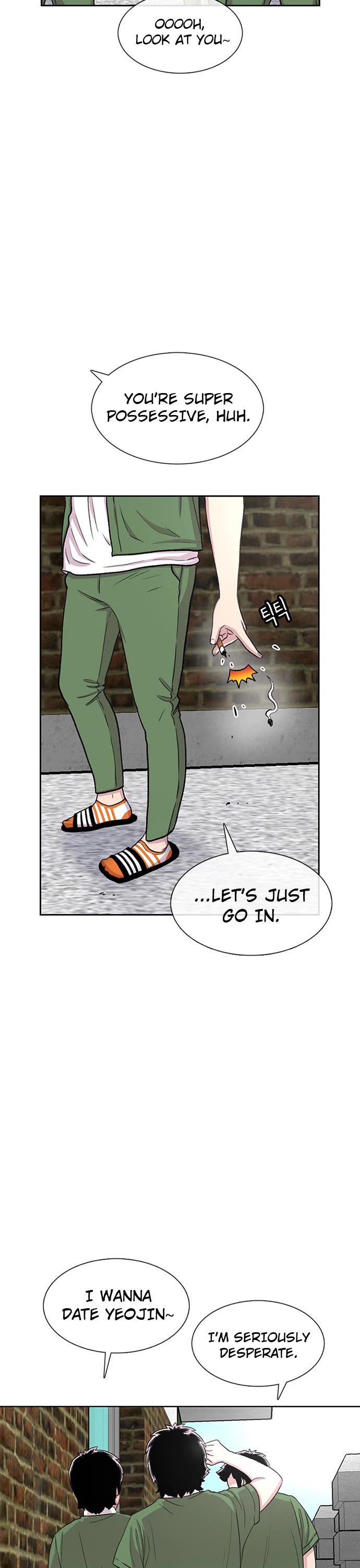 Star Ginseng Store Chapter 59 page 8 - Chapter 59: Well, That's Just How It Is