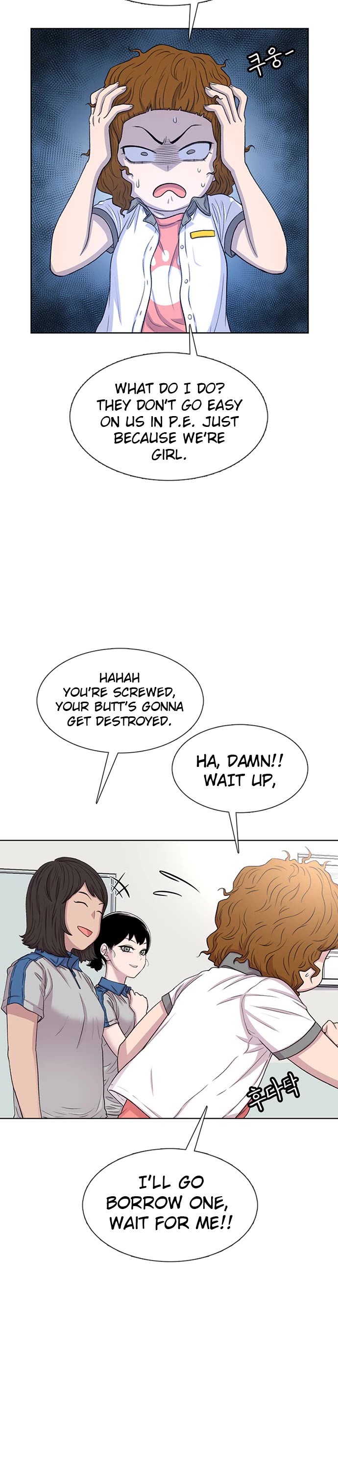 Star Ginseng Store Chapter 60 page 2 - Chapter 60: Rage Warning (2)