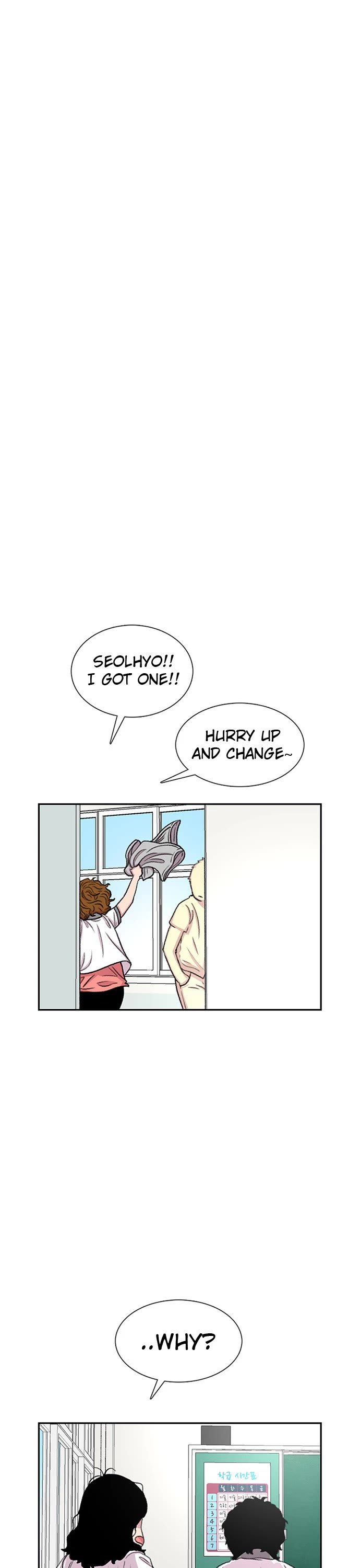 Star Ginseng Store Chapter 60 page 22 - Chapter 60: Rage Warning (2)
