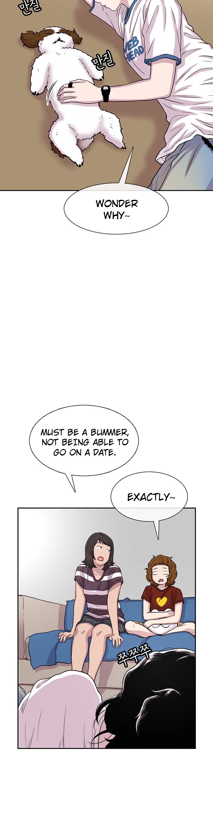 Star Ginseng Store Chapter 60 page 40 - Chapter 60: Rage Warning (2)