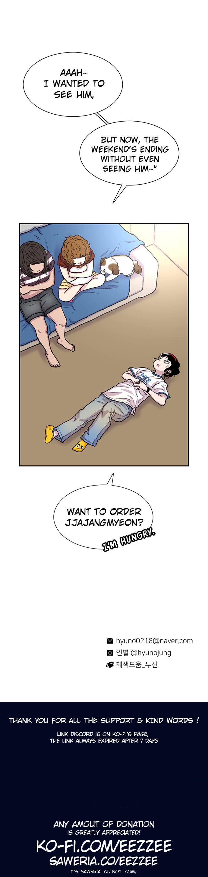 Star Ginseng Store Chapter 60 page 46 - Chapter 60: Rage Warning (2)