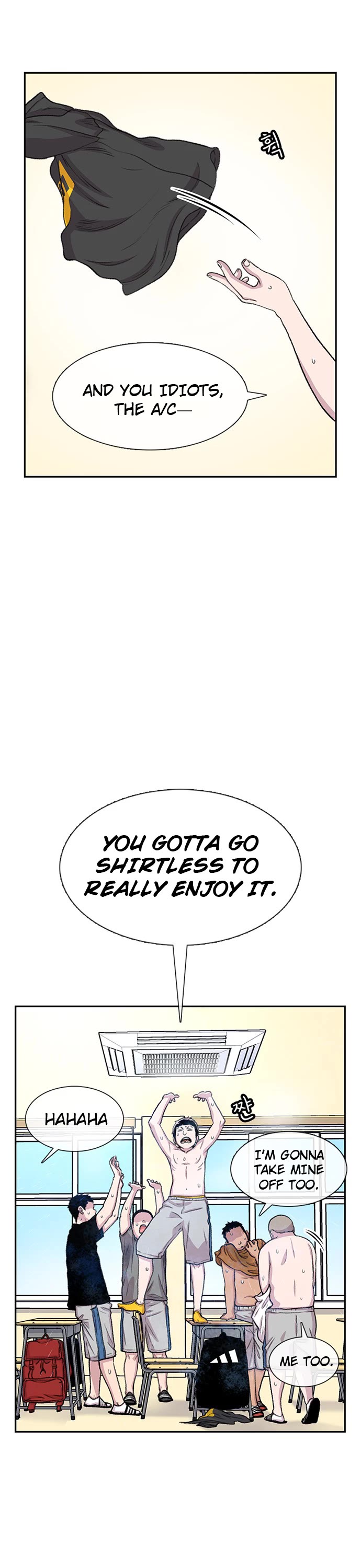 Star Ginseng Store Chapter 60 page 6 - Chapter 60: Rage Warning (2)