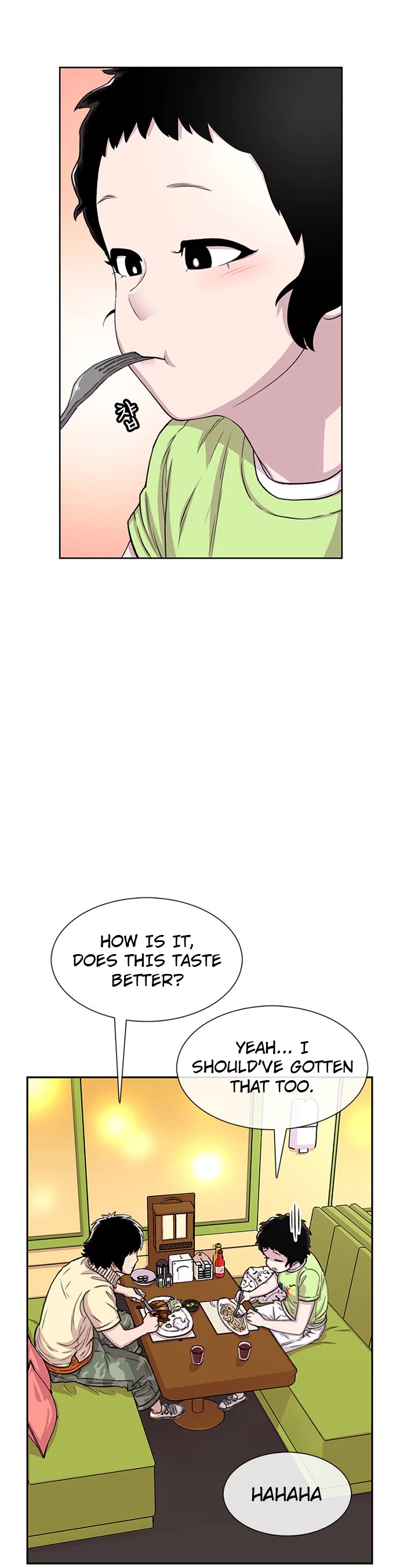 Star Ginseng Store Chapter 61 page 20 - Chapter 61: Good People