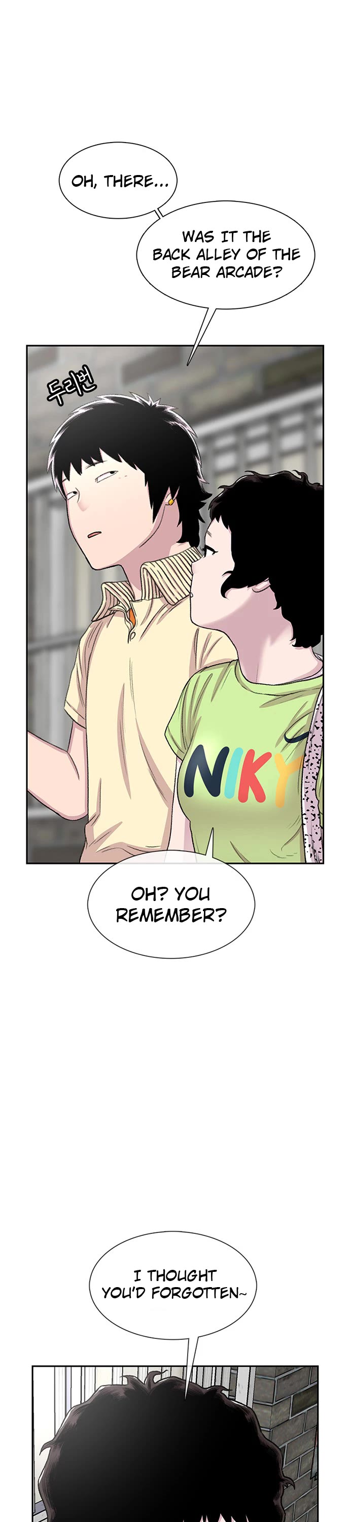 Star Ginseng Store Chapter 61 page 23 - Chapter 61: Good People