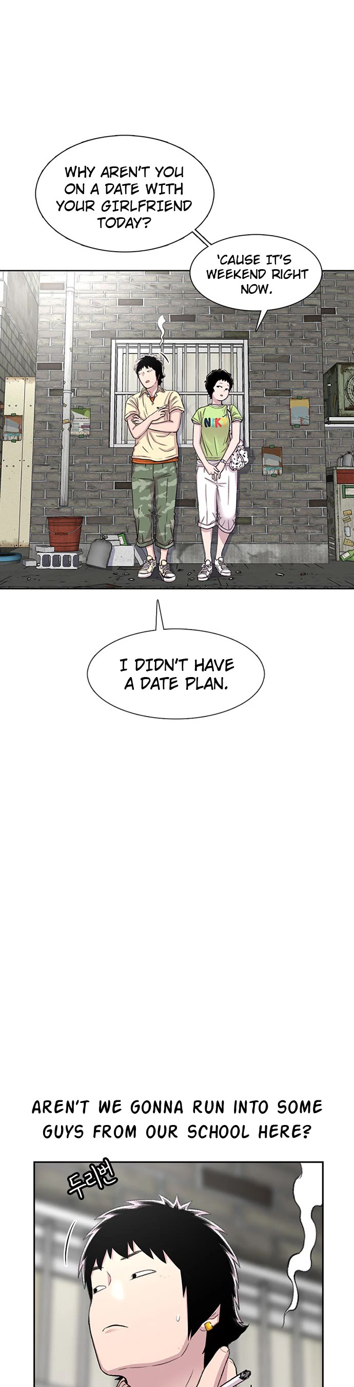 Star Ginseng Store Chapter 61 page 25 - Chapter 61: Good People