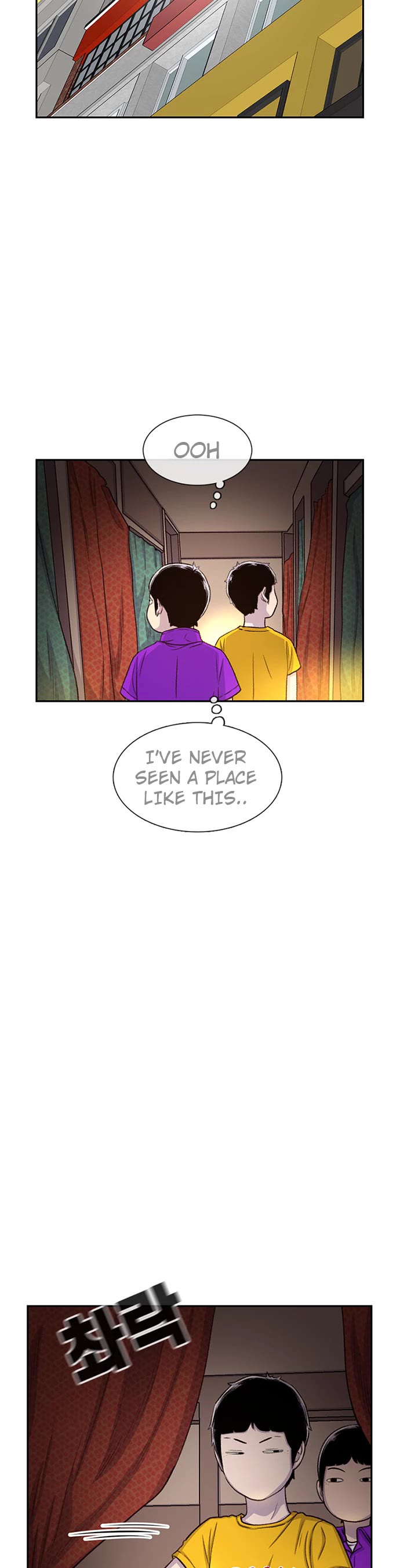 Star Ginseng Store Chapter 62 page 19 - Chapter 62: Good People (2)