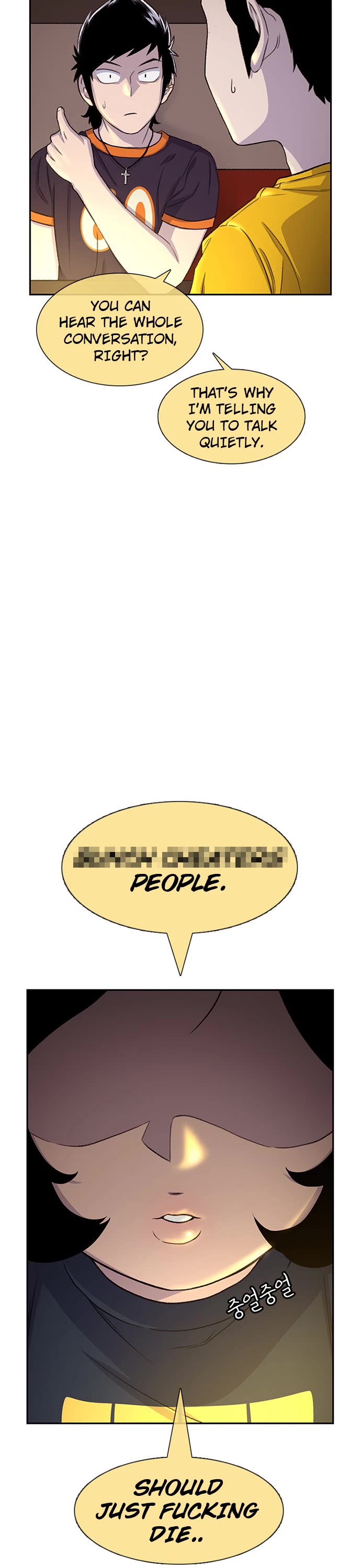 Star Ginseng Store Chapter 62 page 23 - Chapter 62: Good People (2)
