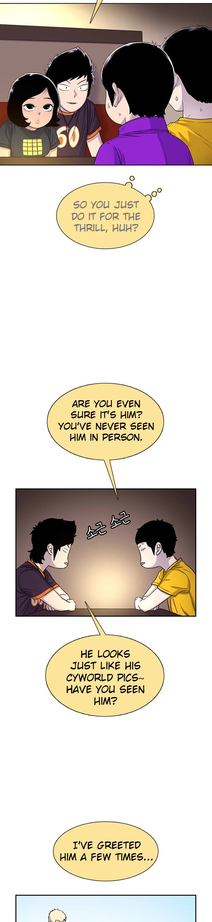 Star Ginseng Store Chapter 62 page 27 - Chapter 62: Good People (2)