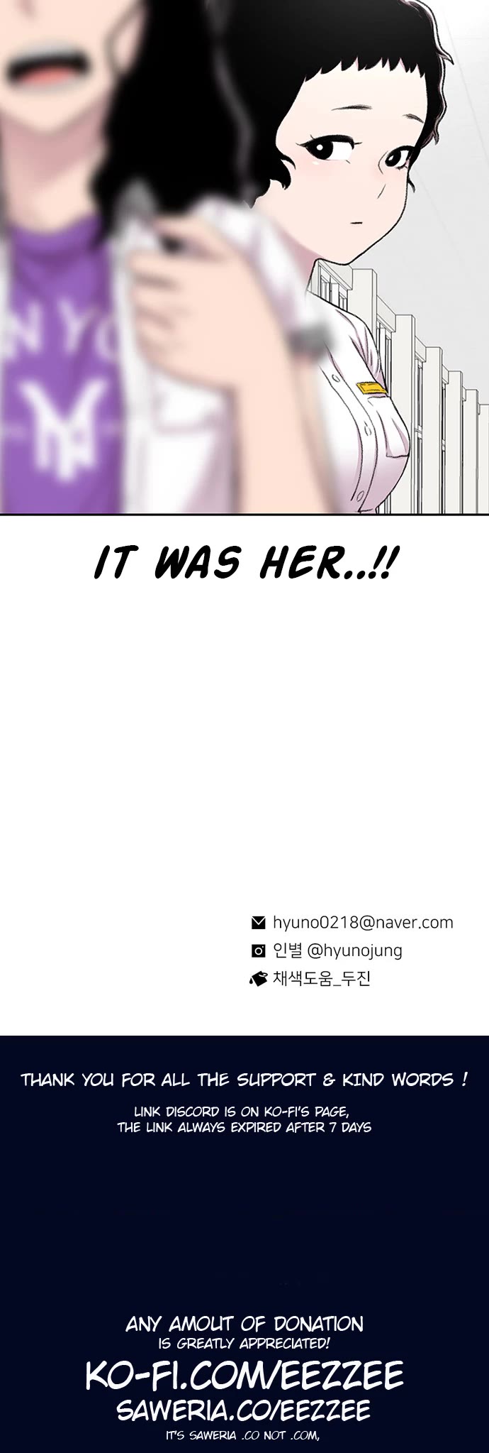 Star Ginseng Store Chapter 62 page 53 - Chapter 62: Good People (2)