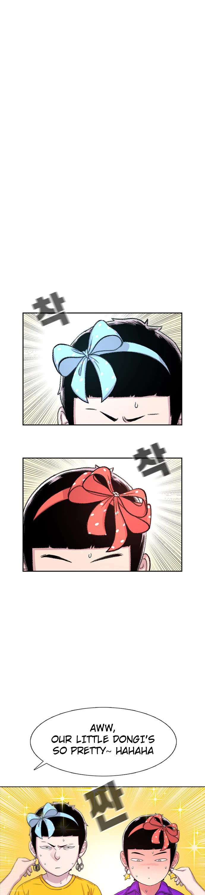 Star Ginseng Store Chapter 62 page 7 - Chapter 62: Good People (2)