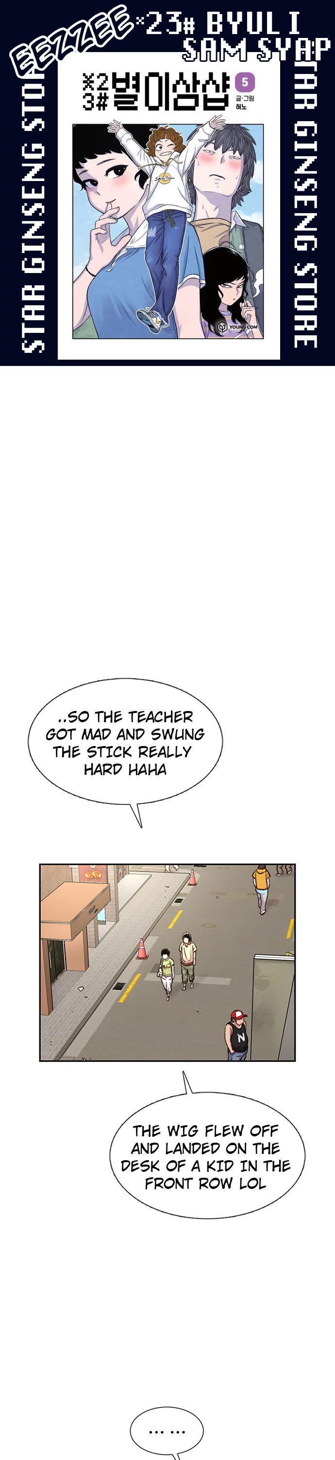 Star Ginseng Store Chapter 63 page 1 - Chapter 63: Good People (3)