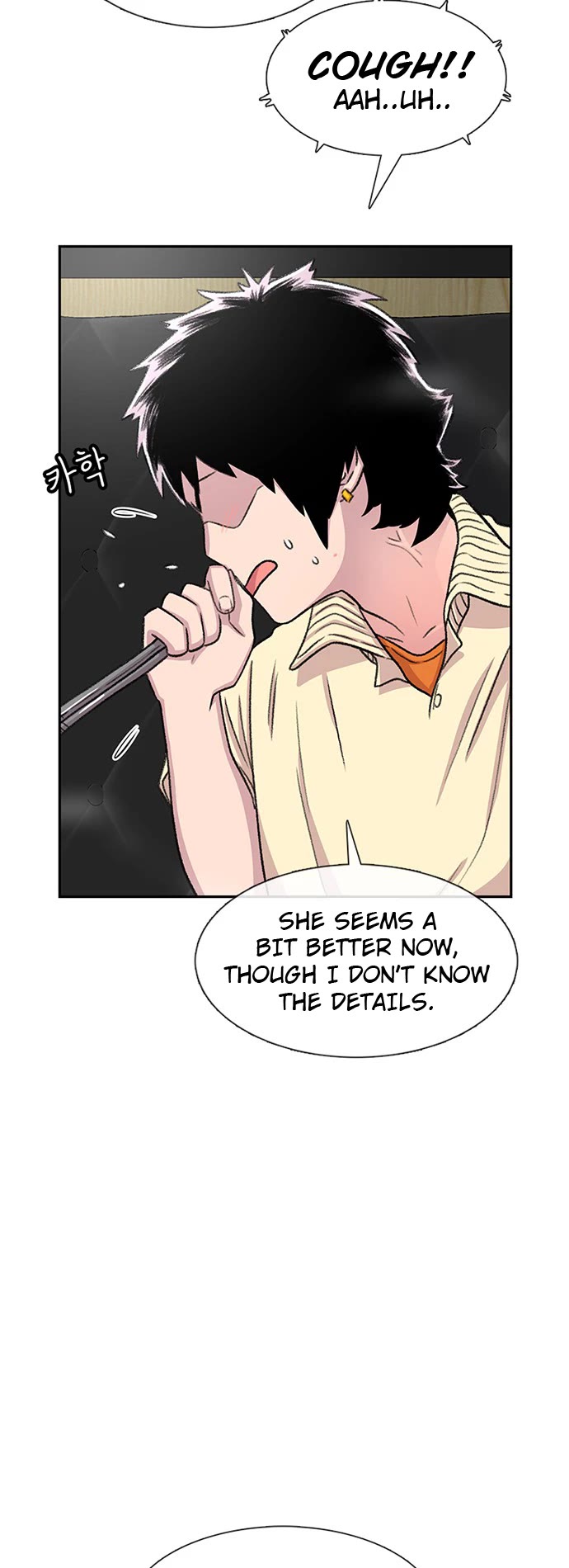 Star Ginseng Store Chapter 63 page 14 - Chapter 63: Good People (3)