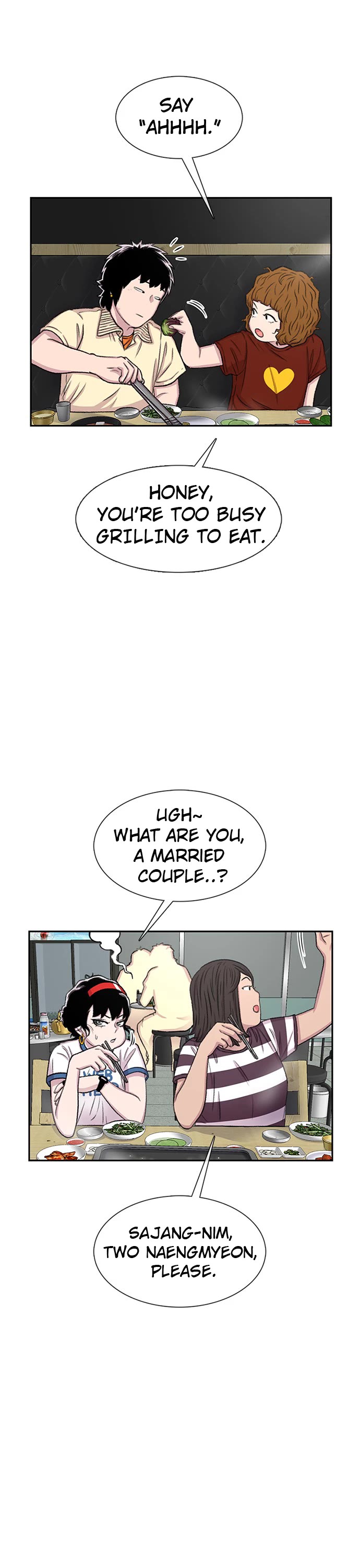 Star Ginseng Store Chapter 63 page 16 - Chapter 63: Good People (3)
