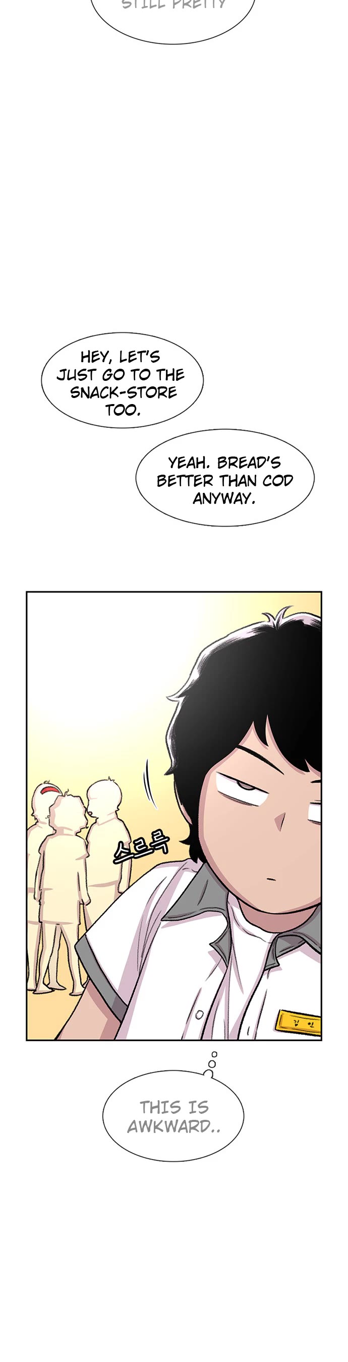 Star Ginseng Store Chapter 63 page 25 - Chapter 63: Good People (3)