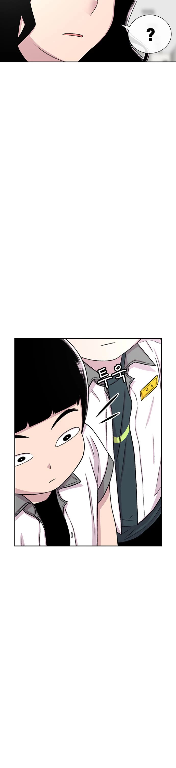 Star Ginseng Store Chapter 63 page 38 - Chapter 63: Good People (3)