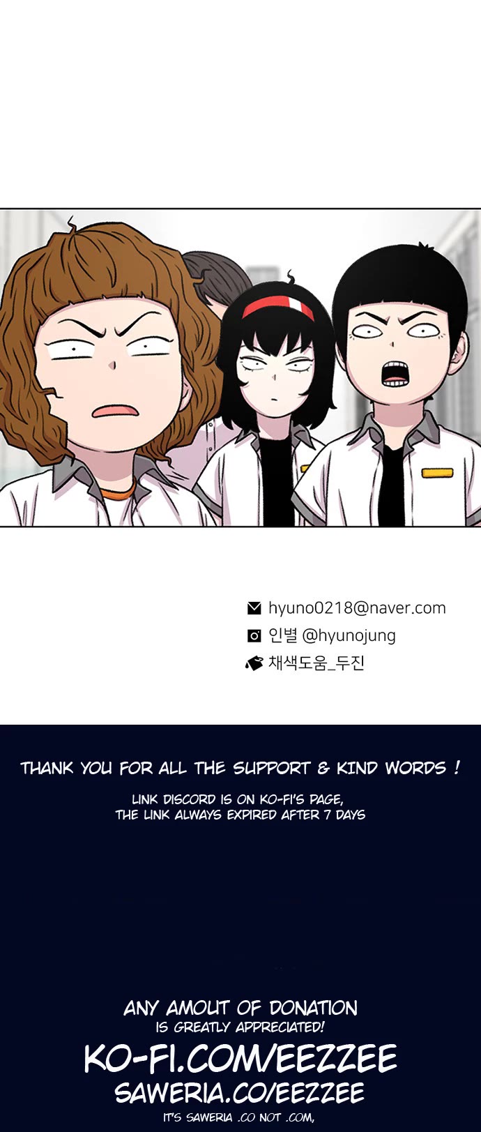 Star Ginseng Store Chapter 63 page 45 - Chapter 63: Good People (3)
