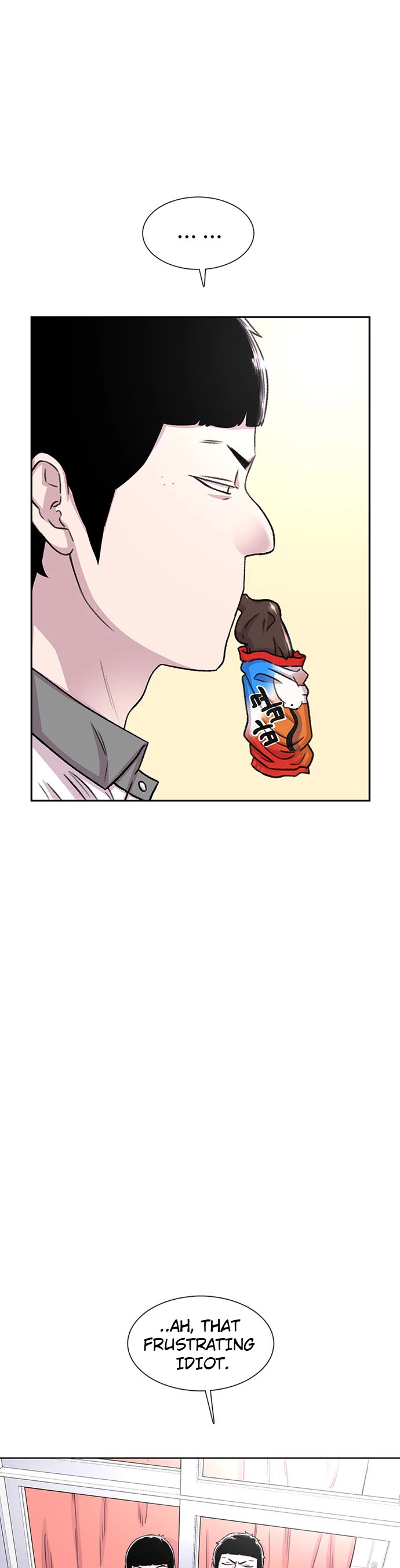 Star Ginseng Store Chapter 64 page 28 - Chapter 64: Good People (4)