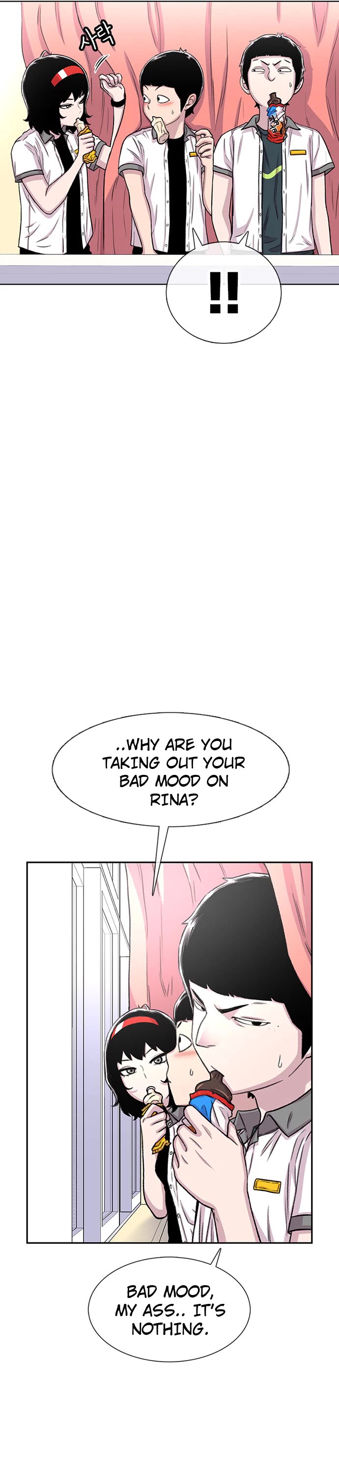 Star Ginseng Store Chapter 64 page 31 - Chapter 64: Good People (4)
