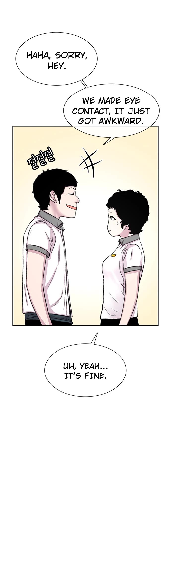 Star Ginseng Store Chapter 64 page 4 - Chapter 64: Good People (4)