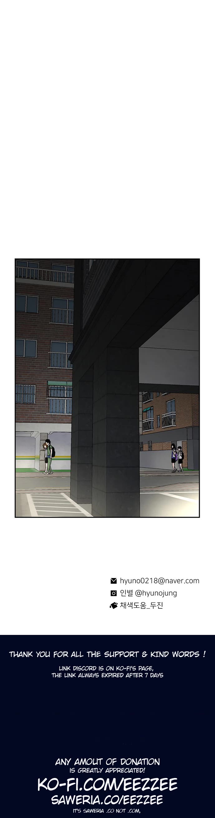 Star Ginseng Store Chapter 64 page 49 - Chapter 64: Good People (4)