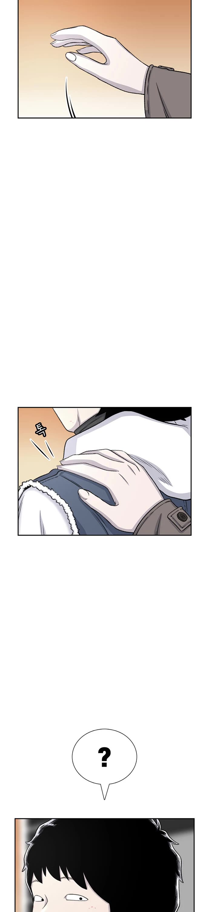 Star Ginseng Store Chapter 65 page 16 - Chapter 65: Good People (5)