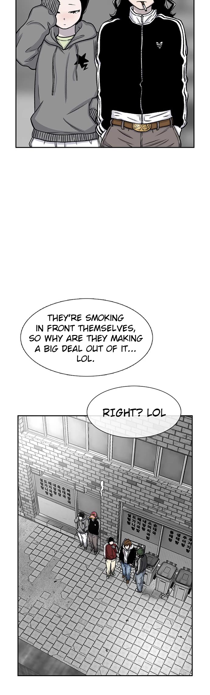 Star Ginseng Store Chapter 65 page 5 - Chapter 65: Good People (5)