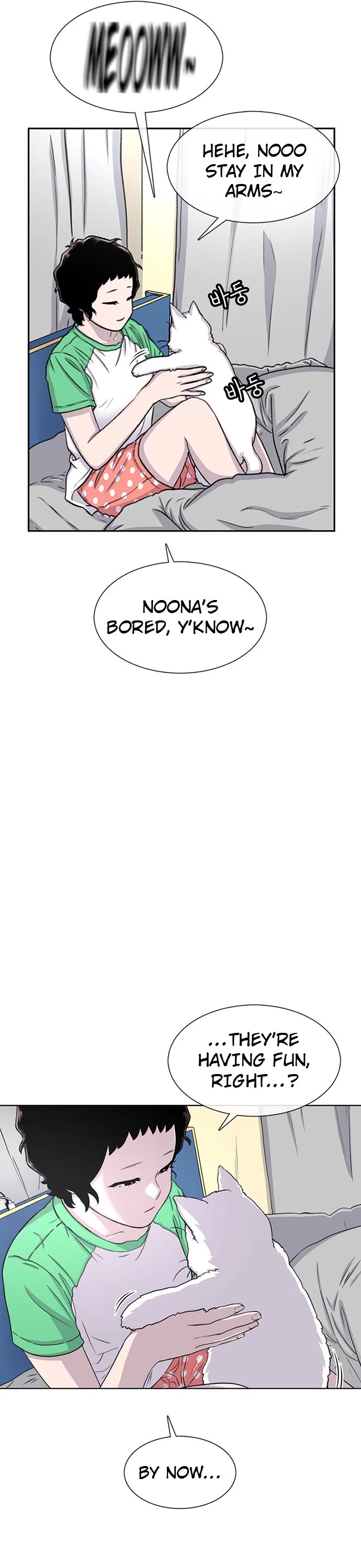 Star Ginseng Store Chapter 66 page 2 - Chapter 66: Good People (6)