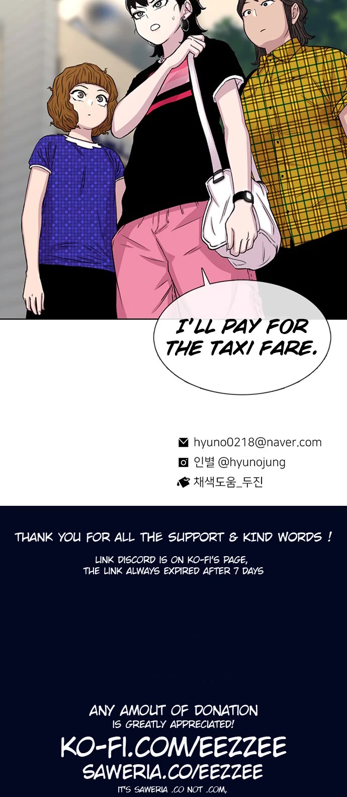 Star Ginseng Store Chapter 66 page 50 - Chapter 66: Good People (6)