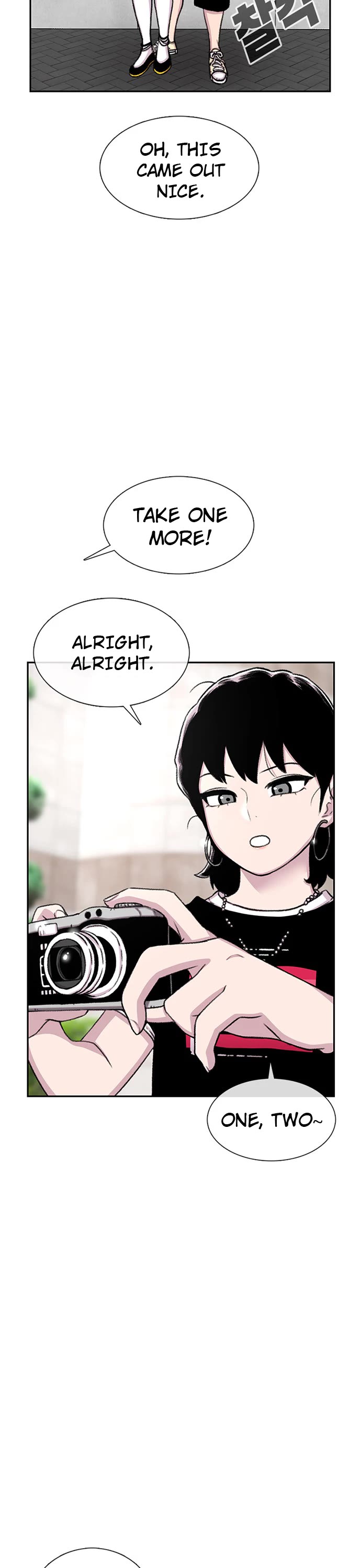Star Ginseng Store Chapter 66 page 6 - Chapter 66: Good People (6)