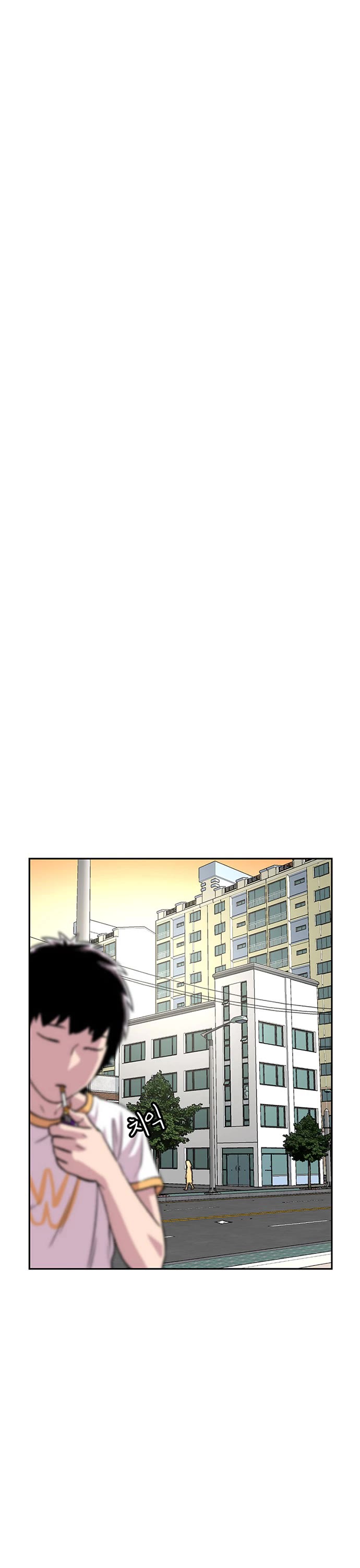 Star Ginseng Store Chapter 67 page 21 - Chapter 67: Instinct
