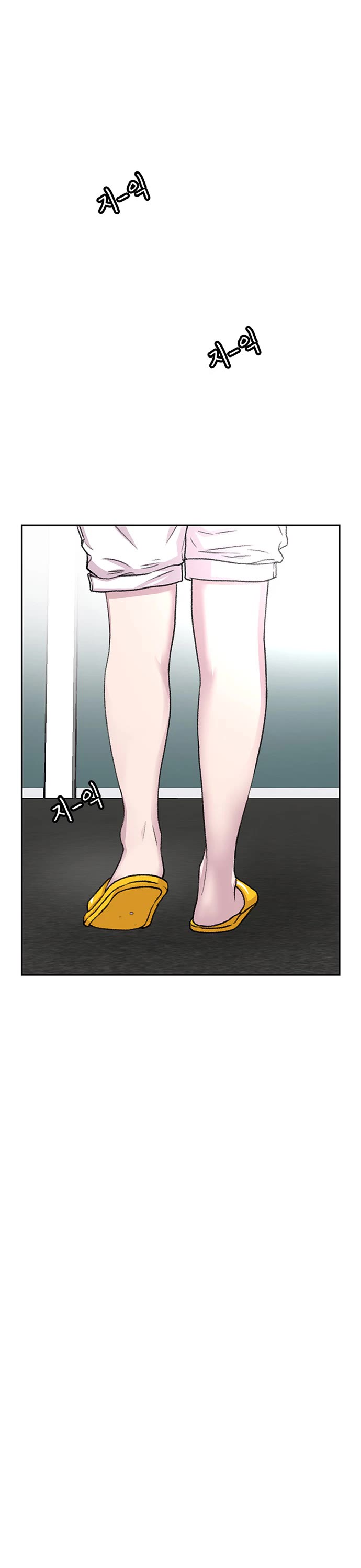 Star Ginseng Store Chapter 67 page 26 - Chapter 67: Instinct