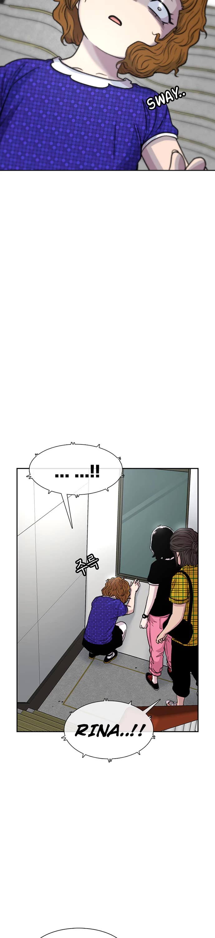 Star Ginseng Store Chapter 67 page 37 - Chapter 67: Instinct