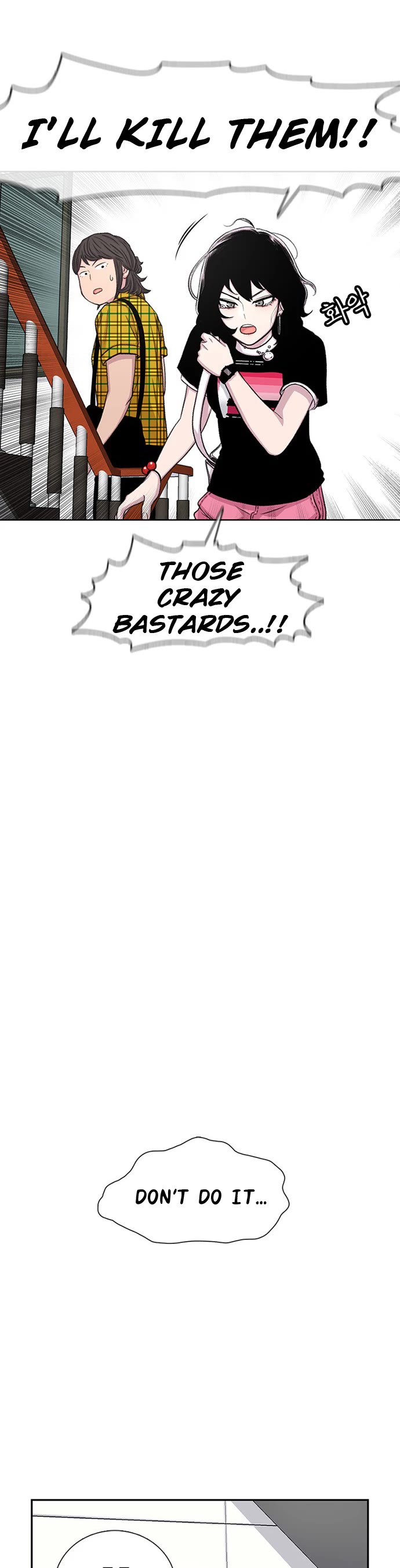 Star Ginseng Store Chapter 67 page 40 - Chapter 67: Instinct