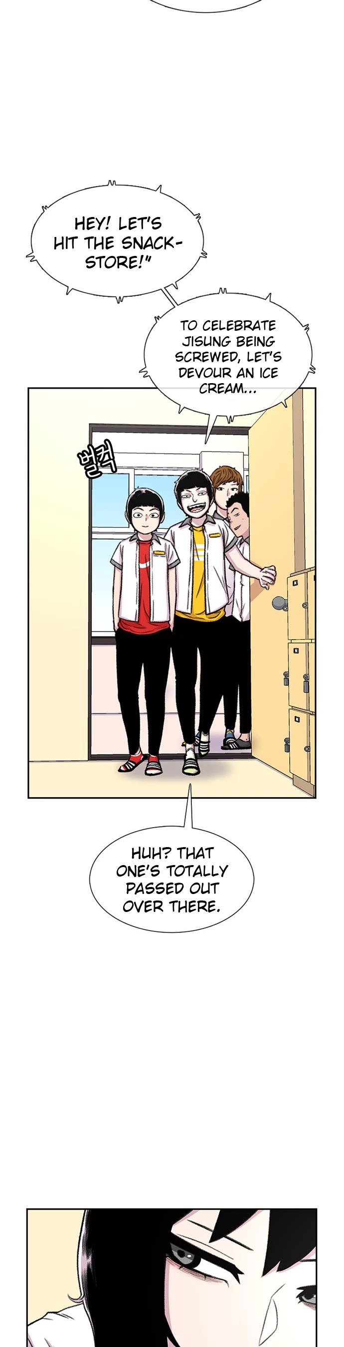 Star Ginseng Store Chapter 68 page 20 - Chapter 68: Two Girlfriends In One School