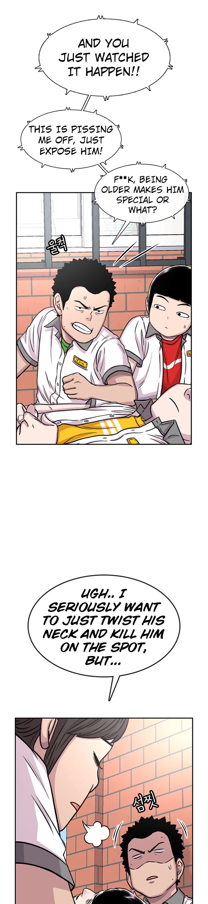 Star Ginseng Store Chapter 68 page 26 - Chapter 68: Two Girlfriends In One School