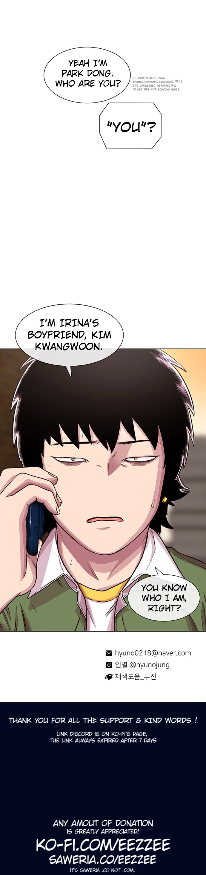 Star Ginseng Store Chapter 68 page 40 - Chapter 68: Two Girlfriends In One School